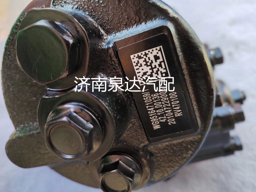 适配中国重汽豪沃豪瀚动力转向器转向机方向机总成/WG9516471059/1