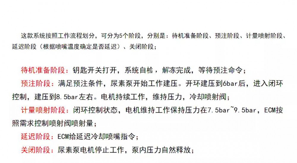 微信图片_20211119104328