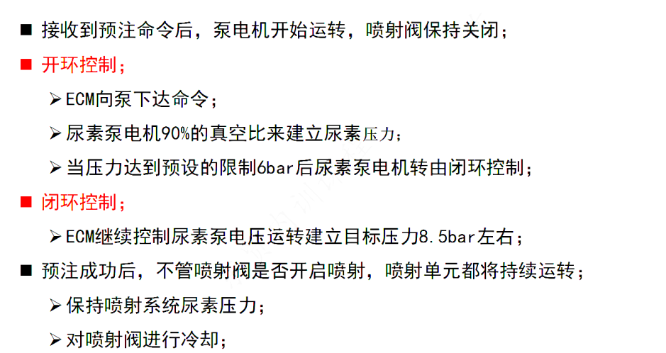 微信图片_20211119104339
