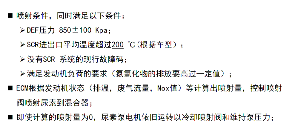 微信图片_20211119104345