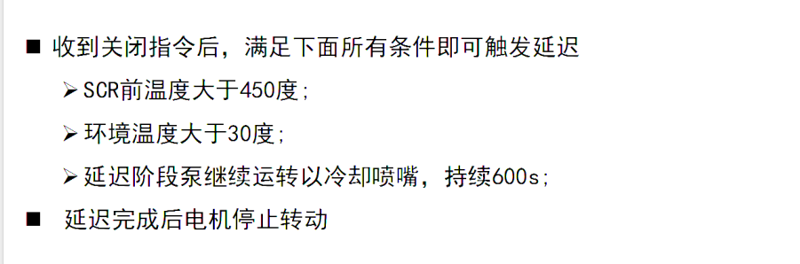 微信图片_20211119104348