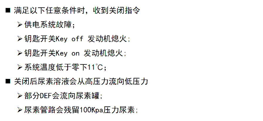微信图片_20211119104350