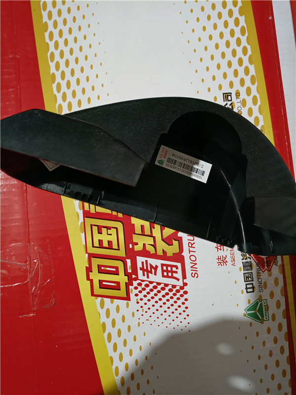 WG1664779106重汽豪沃TH7右下装饰盖(360摄像头)