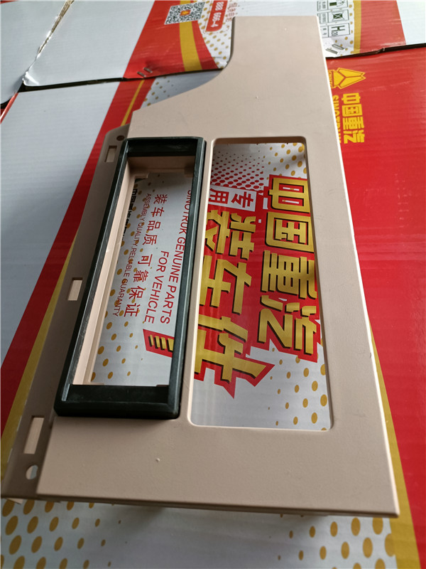 WG1664779504重汽豪沃TH7行车记录仪面板总成