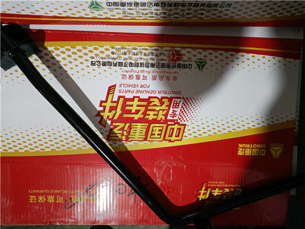 WG1664879047重汽豪沃TH7左弯管支架总成