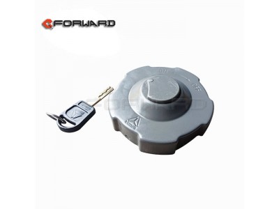 WG9925550003,Fuel tank lock cover assembly,济南向前汽车配件有限公司