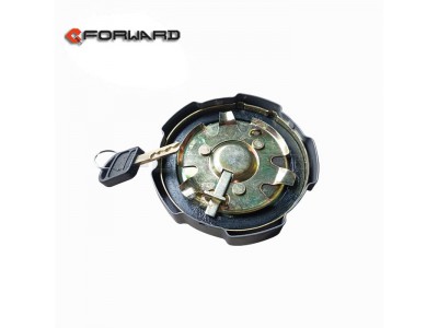 WG9925550003,Fuel tank lock cover assembly,济南向前汽车配件有限公司