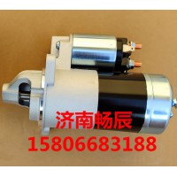 金龙起动机491Q-3708010D