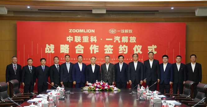 微信截图_20211122170044