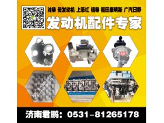 潍柴发动机总成 曼发动机总成