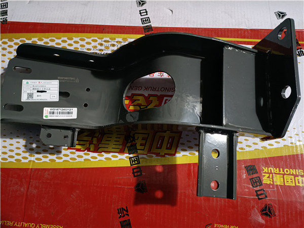 WG1671240312重汽豪瀚N7G脚踏板右支架总成