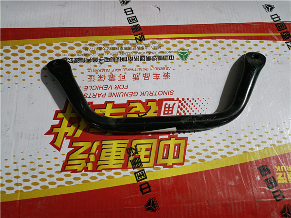 WG1671330030重汽豪瀚N7G側(cè)圍扶手