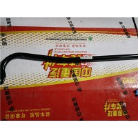 重汽豪瀚N7G右A柱整體把手