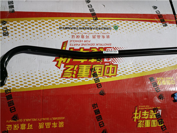 WG1671330224重汽豪瀚N7G右A柱整体把手