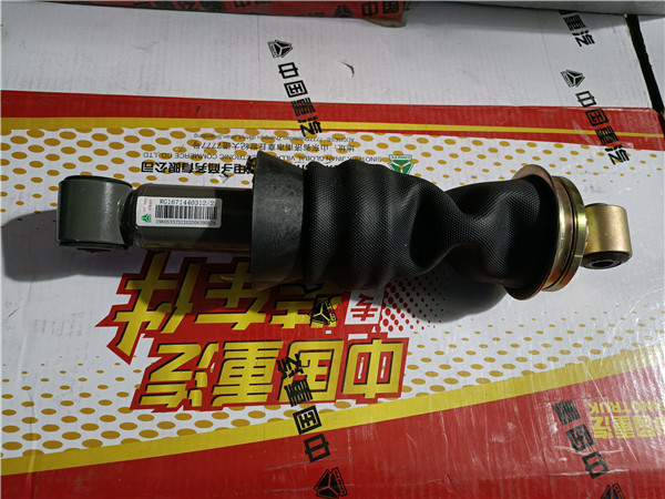 WG1671440312重汽豪瀚N7G后悬减振器总成(气囊)