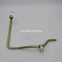 VG1038130134空壓機(jī)出水管