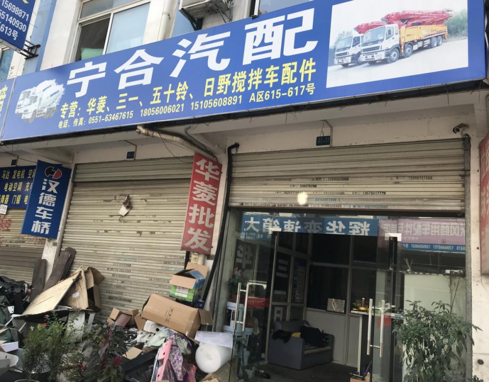 微信截图_20211127170521