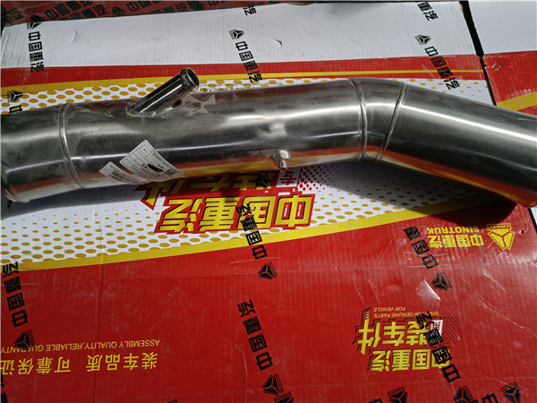 WG9525195062重汽豪瀚N7G增压器进气钢管