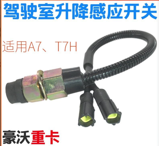 微信图片_20211128205527