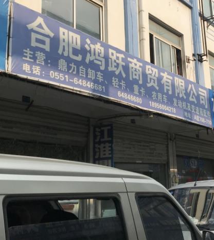微信截图_20211129105938