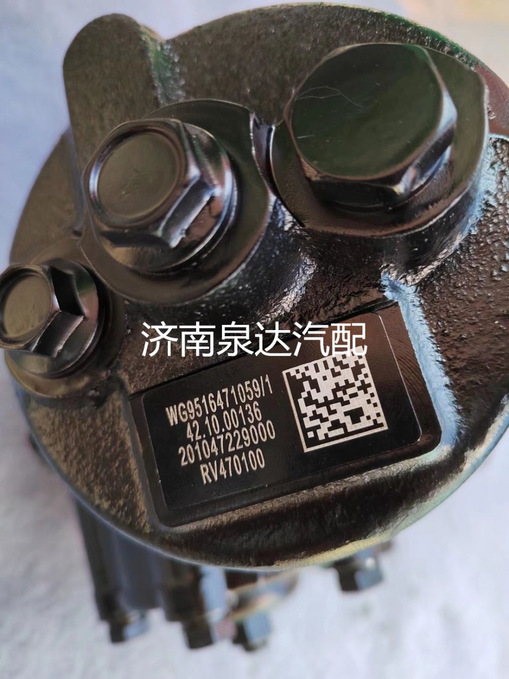 适配中国重汽豪瀚重卡牵引车方向机总成动力转向器转向机/WG9516471059/1