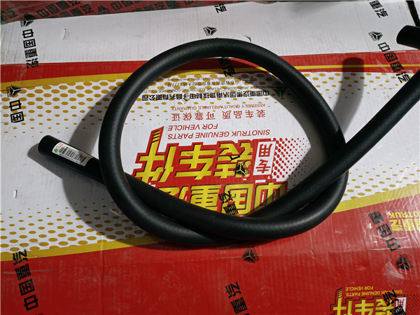 WG9525530231重汽豪瀚N7G暖风胶管