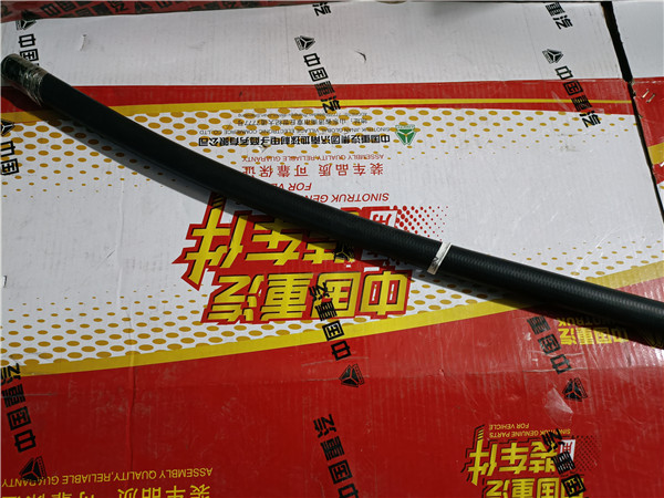 WG9525530526重汽豪瀚N7G膨胀水箱回水胶管