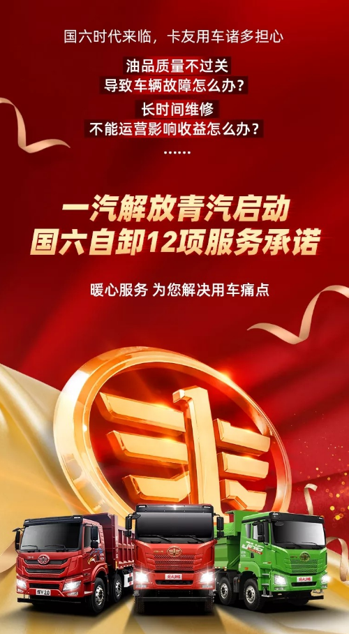 微信截图_20211129172237