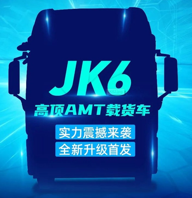 微信截图_20211130151838