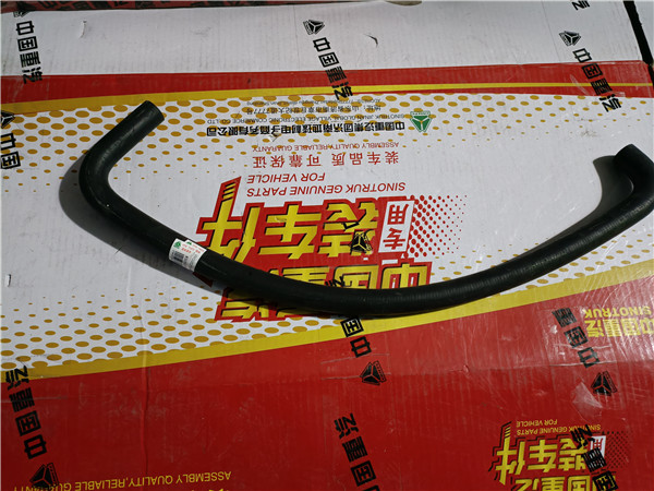 WG9525531227重汽豪瀚N7G散热器泄气胶管