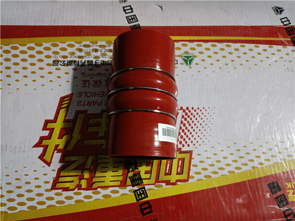 WG9525531390重汽豪瀚N7G发动机出气胶管