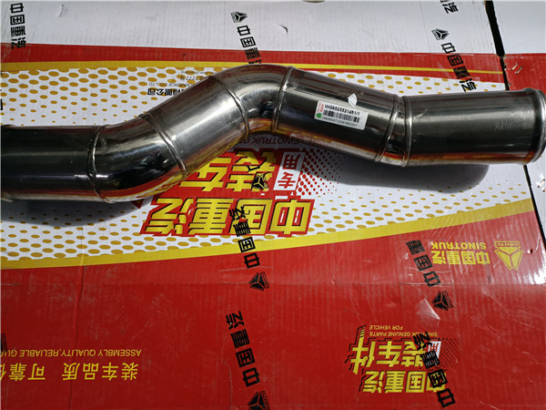 WG9525531481重汽豪瀚N7G中冷器进气钢管