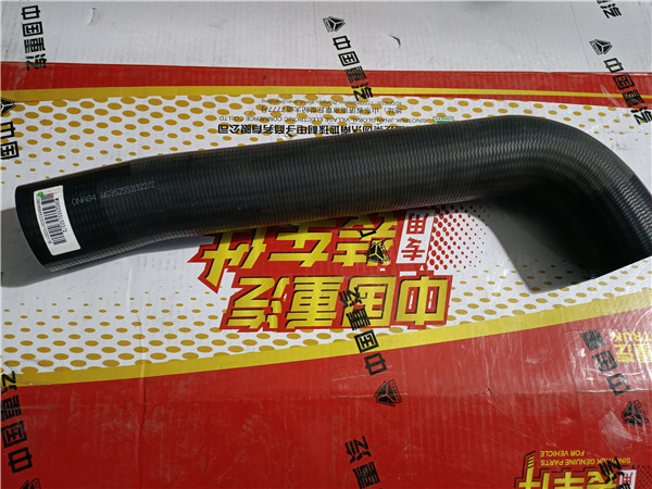 WG9525531522重汽豪瀚N7G散热器出水胶管