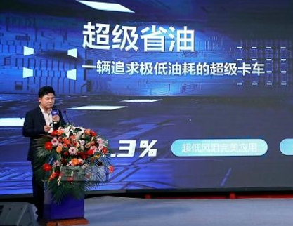 微信截图_20211130163011