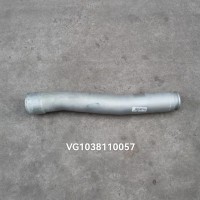 VG1038110057中冷管