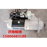 潍柴起动机M105R3072SE