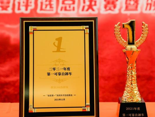 微信截图_20211201161240