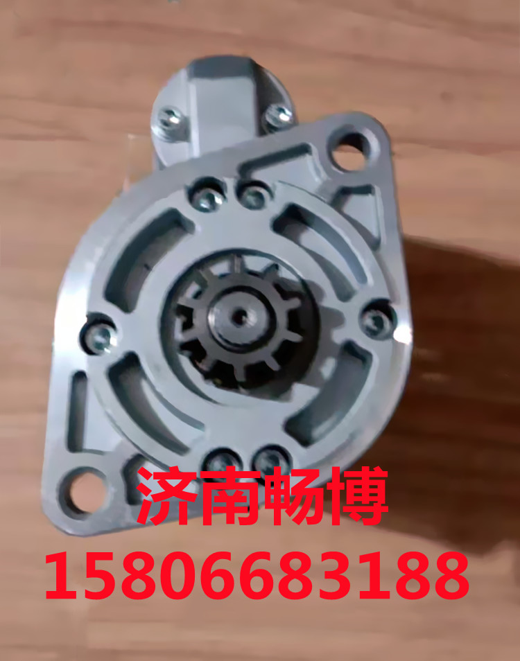 3708010-A635-B 2