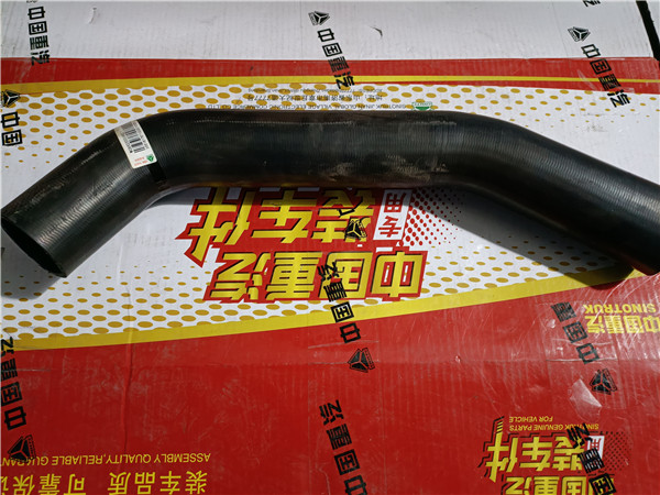 WG9525531662重汽豪瀚N7G散热器出水胶管