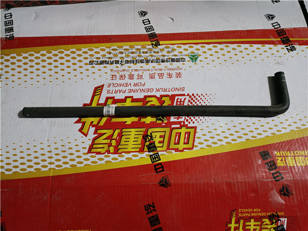 WG9525531663重汽豪瀚N7G发动机泄气胶管