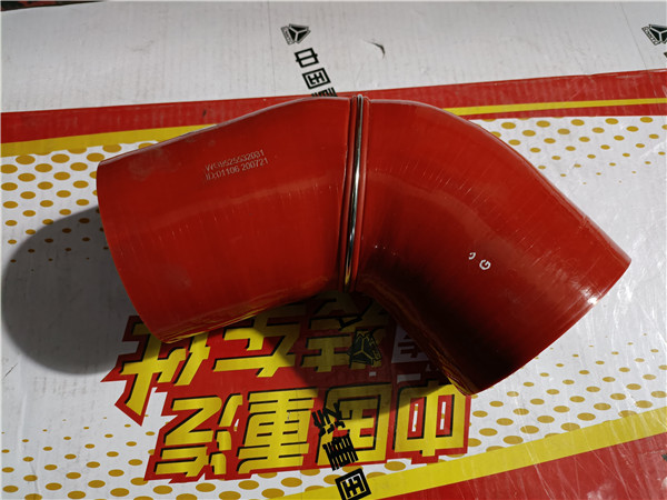 WG9525532031重汽豪瀚N7G发动机出气胶管
