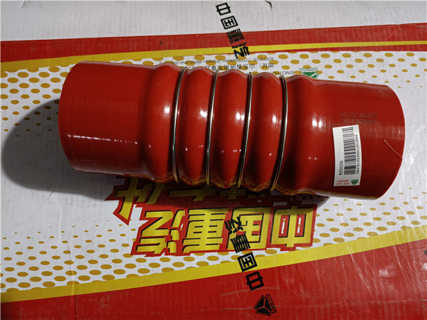 WG9525532036重汽豪瀚N7G中冷器进气胶管