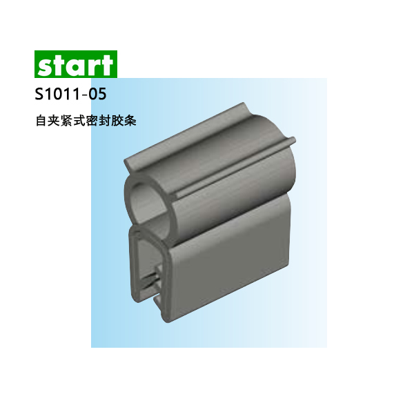 S1011-05原装START密封条Z