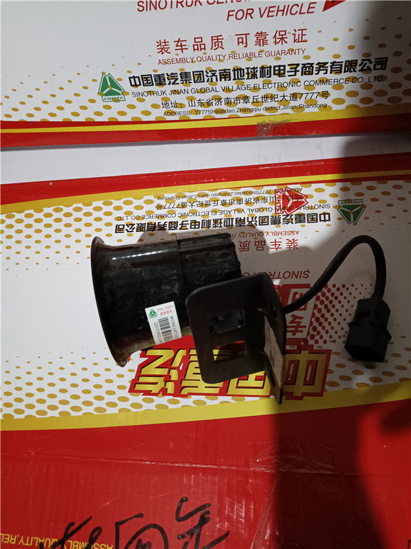 WG9618713105重汽豪沃TH7右转弯报警器