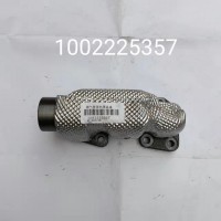 1002225357  排氣支管帶隔熱