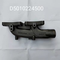 D5010114500 排氣支管