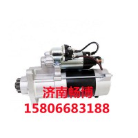 39MT起動(dòng)機(jī)5367755  8201162