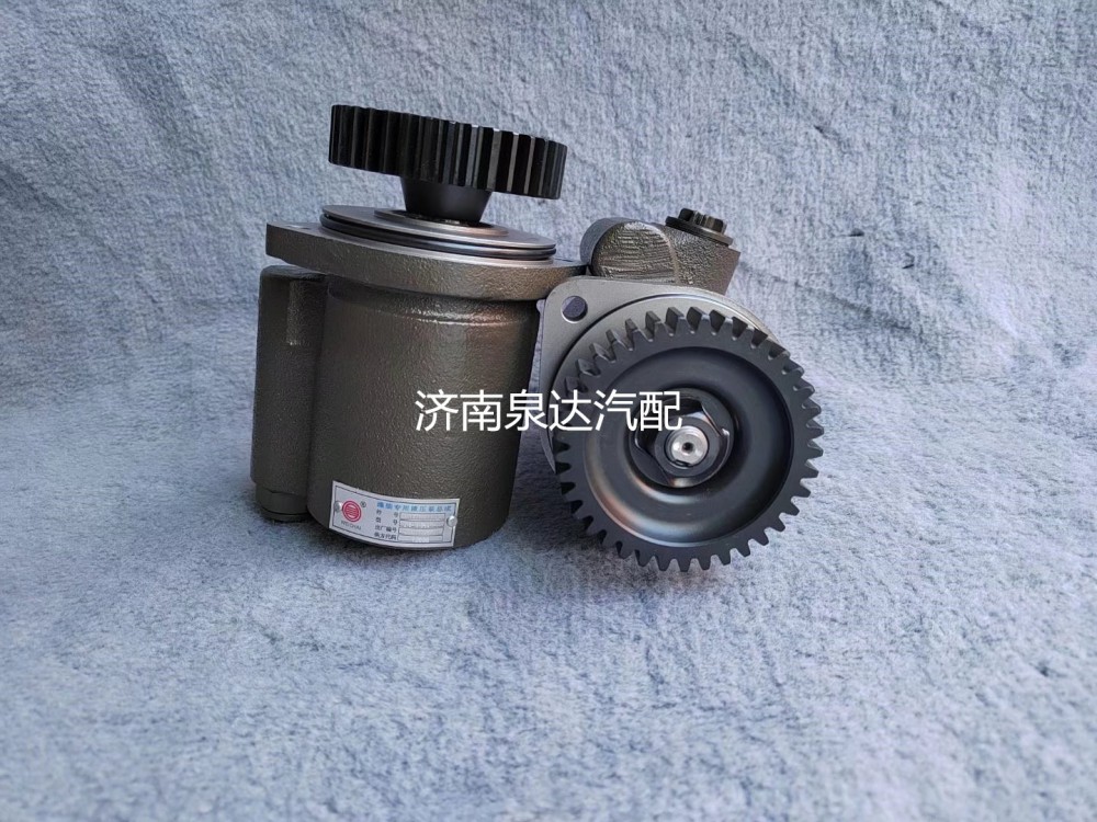 610800130014,转向助力泵,济南泉达汽配有限公司