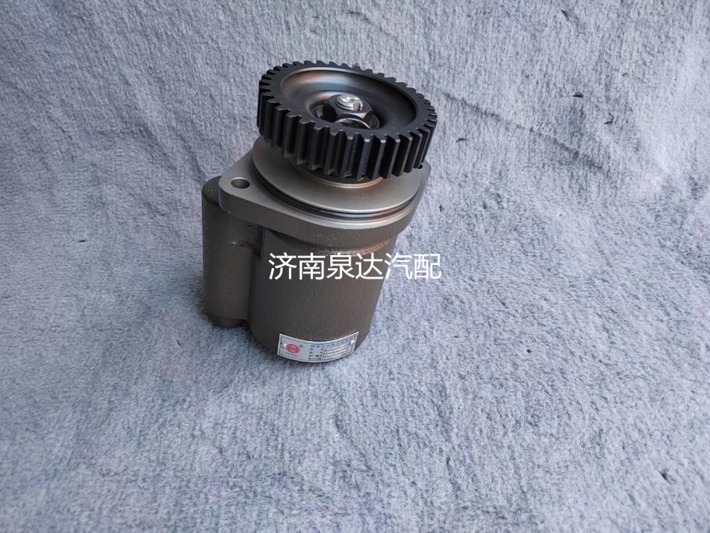 610800130014,转向助力泵,济南泉达汽配有限公司