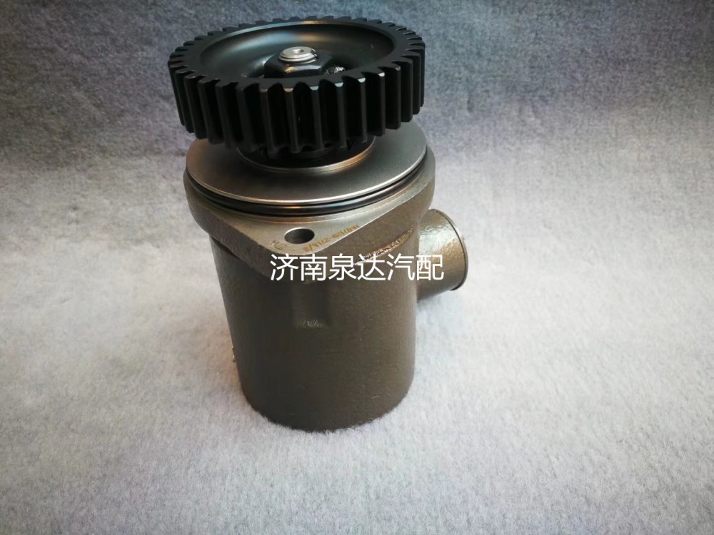 适配潍柴潍柴WP7发动机方向助力泵液压油泵叶片泵图4